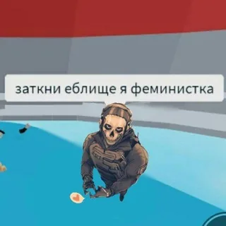 Шарага