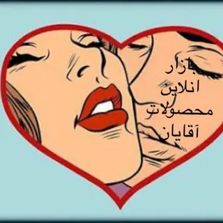 @heratmahrameh