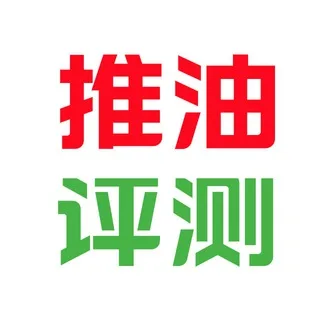 上海推油🅱️丨上海油压丨上海养生丨上海高端SPA💋