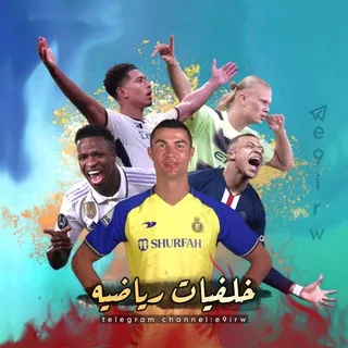 @e9irw