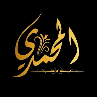 @mohamdeey