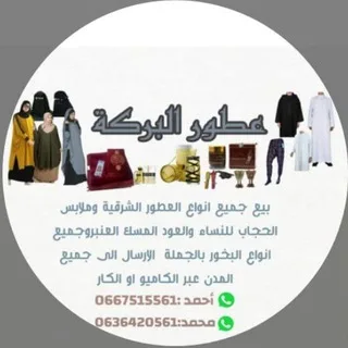 @agram12
