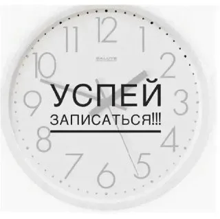TorkEvents - вечеринки для взрослых 18+.