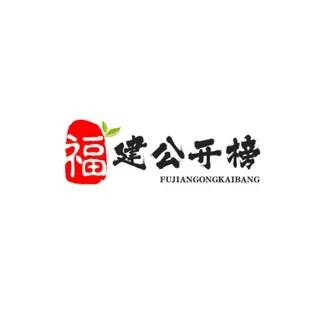 @gongkaitea