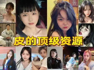 Jav搜索导航