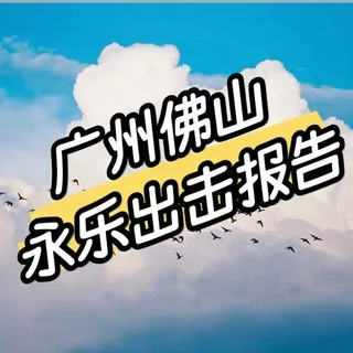 baogaowenxue
