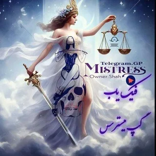 فیک یاب