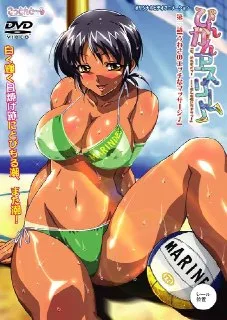 @hentaisalpha