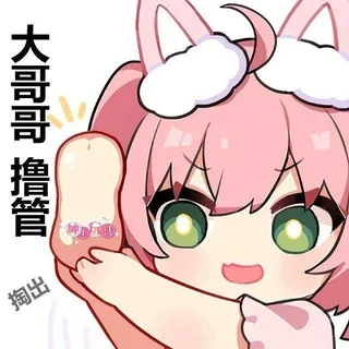 @teaium