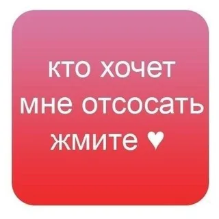 азиатки 18+