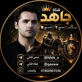 @qeeww