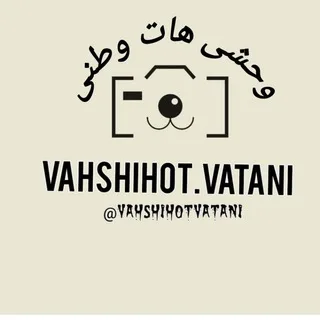 @vahshihotvatani
