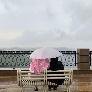 ᷂هاوي