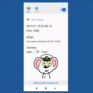 Webcam software