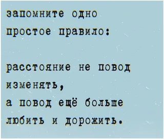 Интимно | пошлое