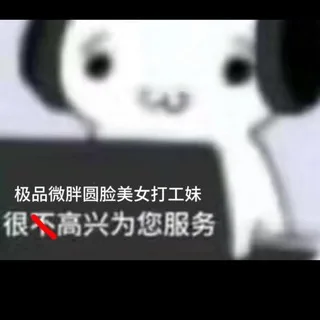 @yizhihetun8888