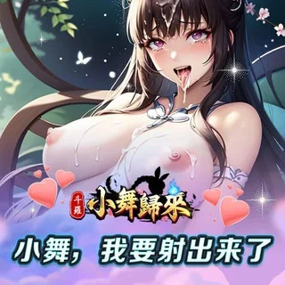 @xxx18app