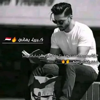 yamany2024