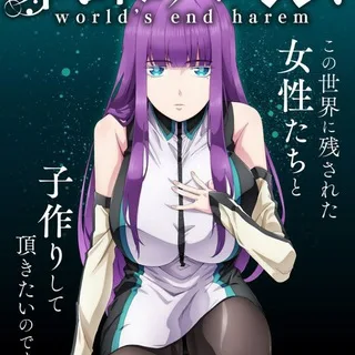 @worlds_end_harem_eng_dual