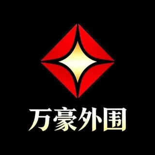 武汉外围【极品版】𝛀