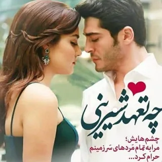 @porfailraghas