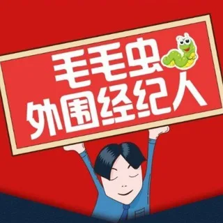 @shenzhen88288