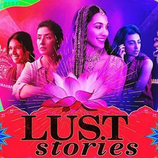 🎬 Lust Stories Download HD ✔️