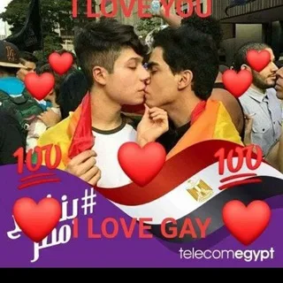 @international1gay