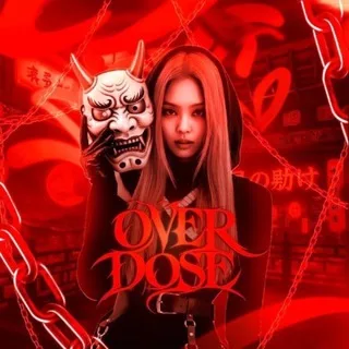 @oerdose