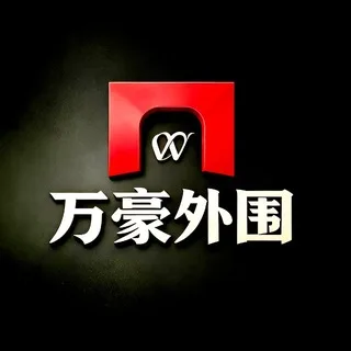 重庆外围【真人版】𝛀