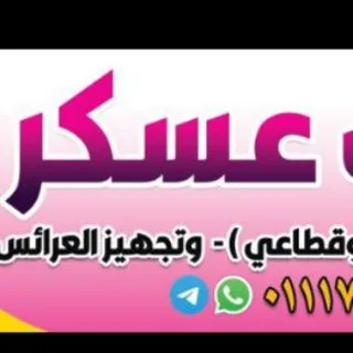 @askar6622