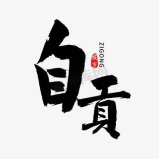 @xxp78