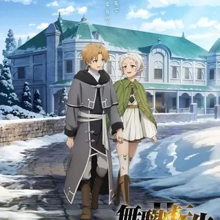 @mushoku_tensei0123vf