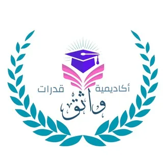 watheq_qudrat