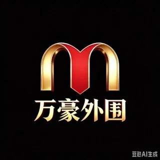 上海外围【限量版】𝛀