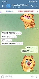 @wudimeiyue