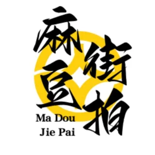 @jie_pai