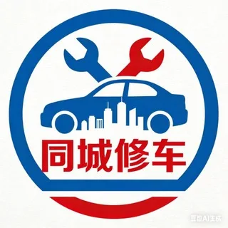 🏪同城报告发布🏪