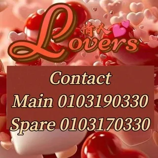 @os898lover