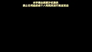 哈人的色色频道