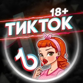 Все фуллы по ссылке🍒