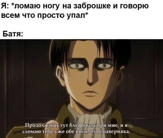 АниМЕмы 👩🏻‍🎤