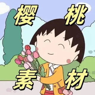 三方素材-人设套图【亚洲女】