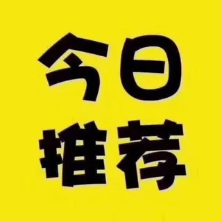 深圳今日推荐修车榜
