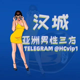 @taotu_hcvip1