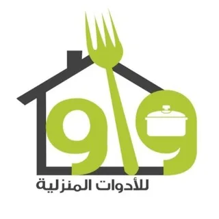 @sednawipartition20