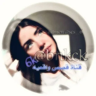 bn_kck