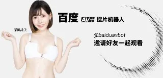 JAV 成人影片数据库