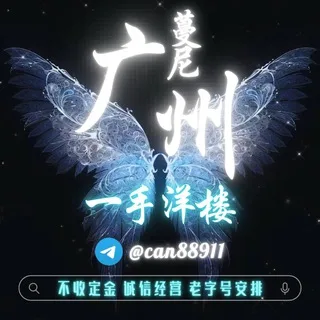 @a_can88911