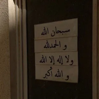 @c_45_r